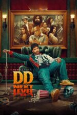 Poster for the movie ""