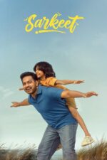 Poster for the movie ""