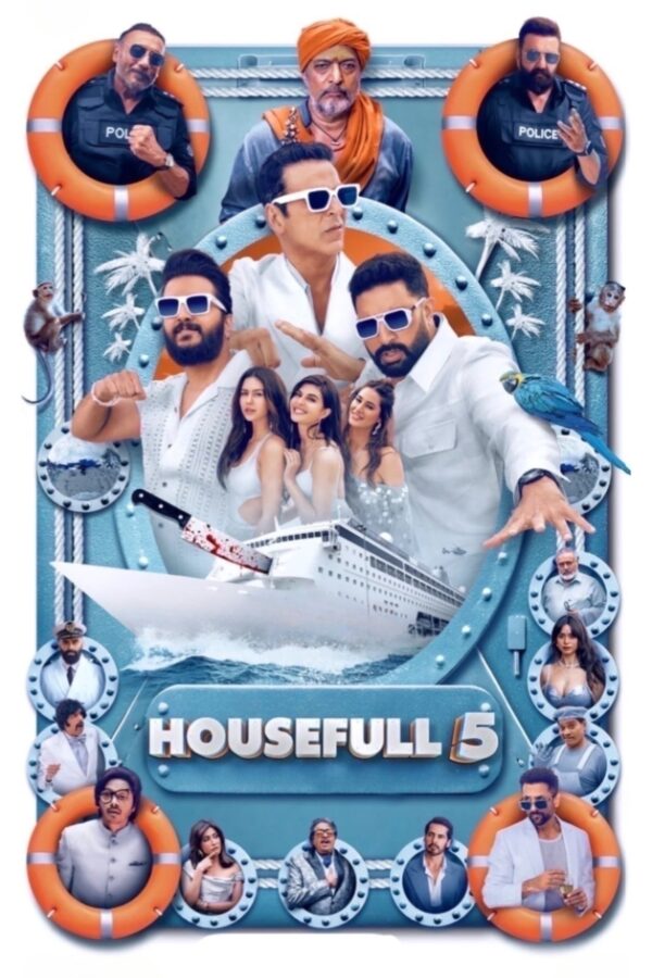 Poster for the movie ""